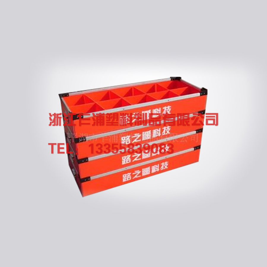 中空板科技产品周转箱.jpg