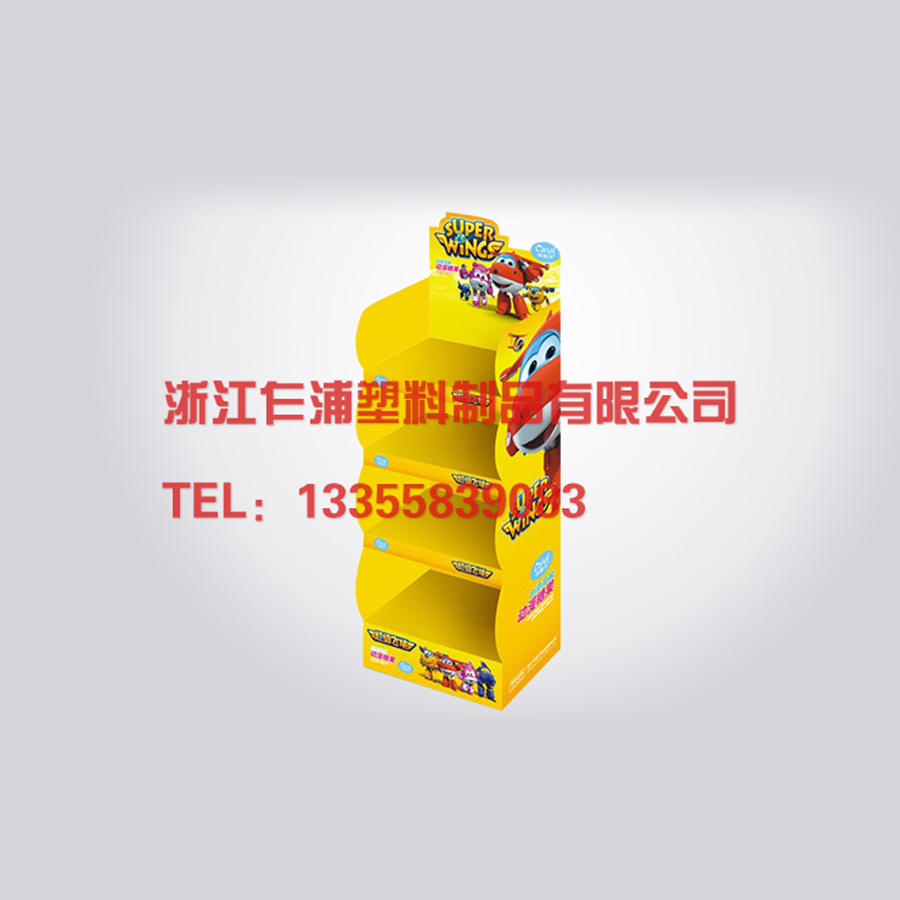 中空板展示架.jpg