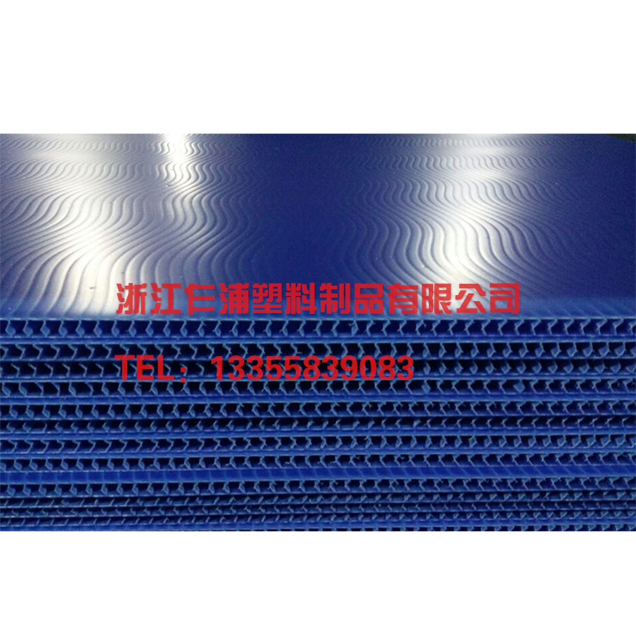 Ｓ型中空板.jpg
