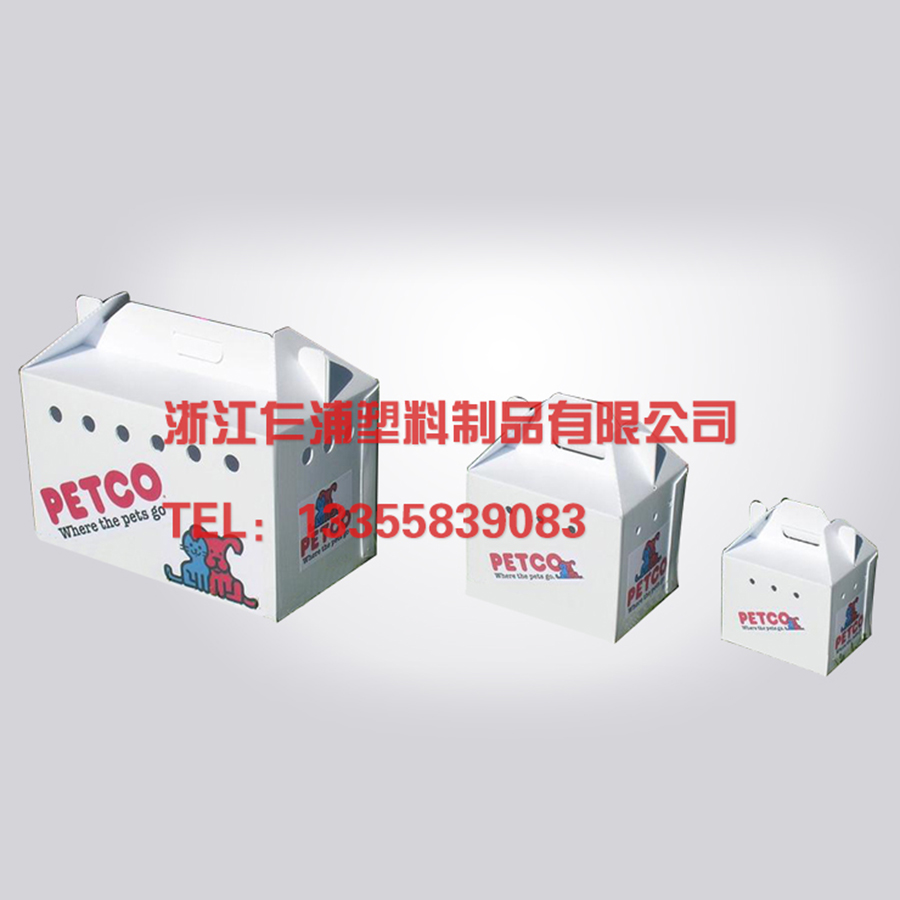 磁白中空板宠物箱.jpg