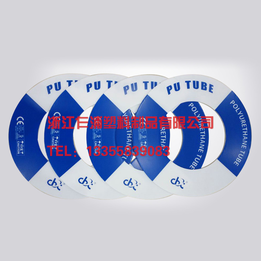 空气管保护盘.jpg