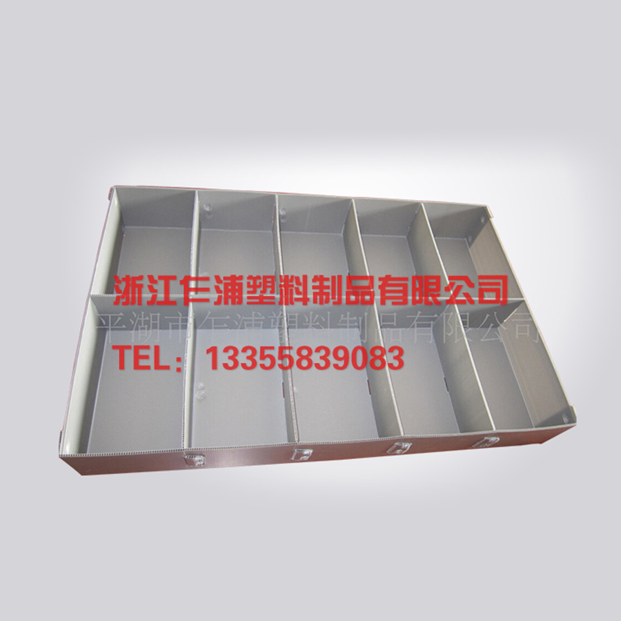 汽车产品中空板托盘.jpg