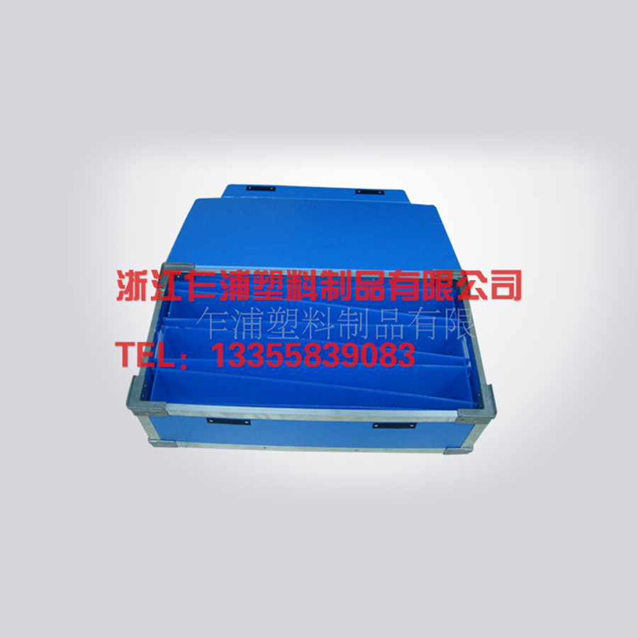 铝合金边角电子产品.jpg