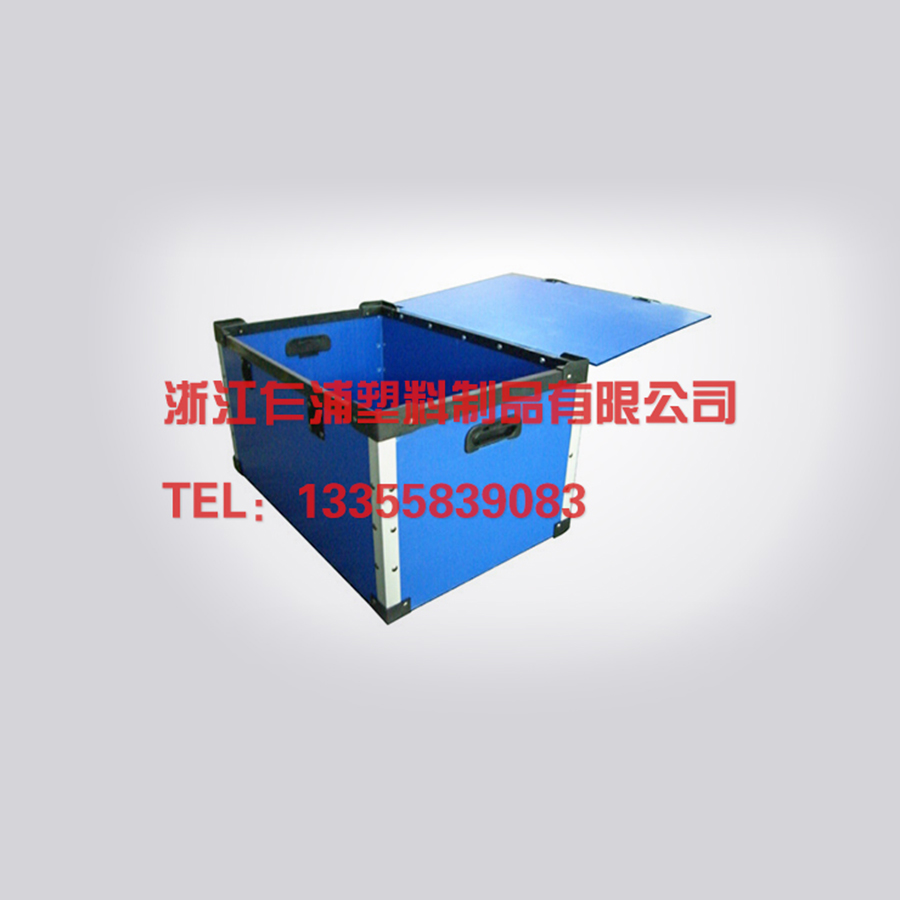 铝合金边条中空板箱.jpg