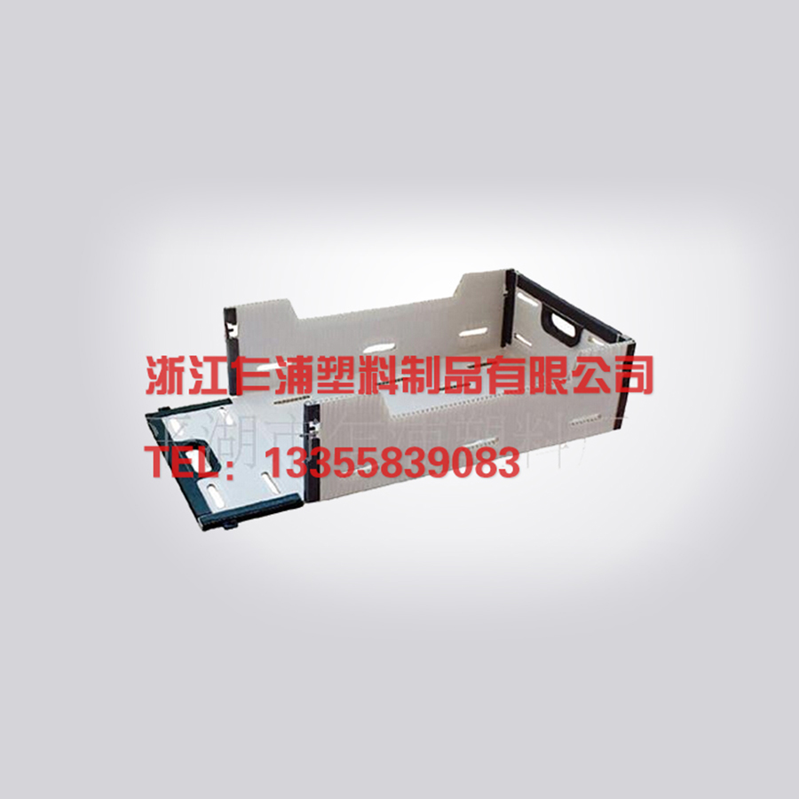 可拆卸中空板箱.jpg
