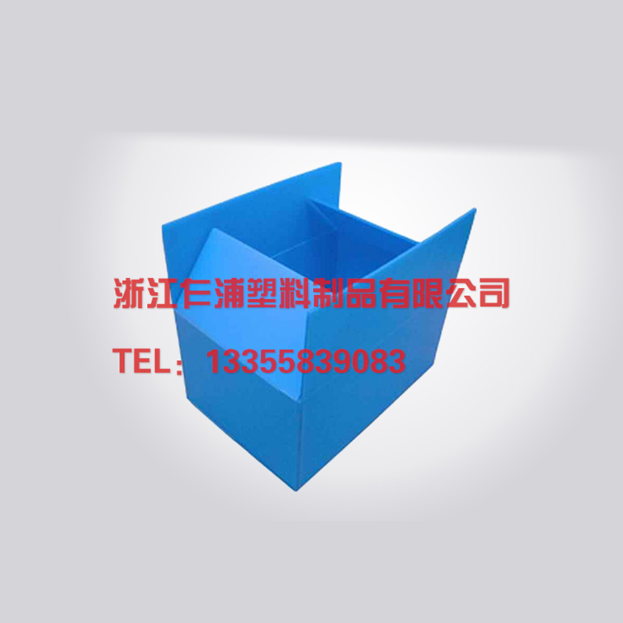 纸箱样中空板箱.jpg