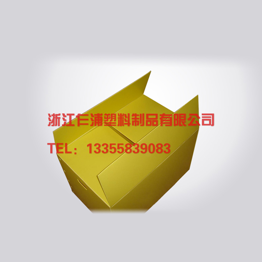纸箱样带拉手中空板箱.jpg